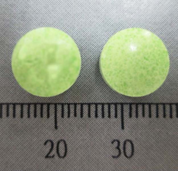 喜免饋Cimetidine