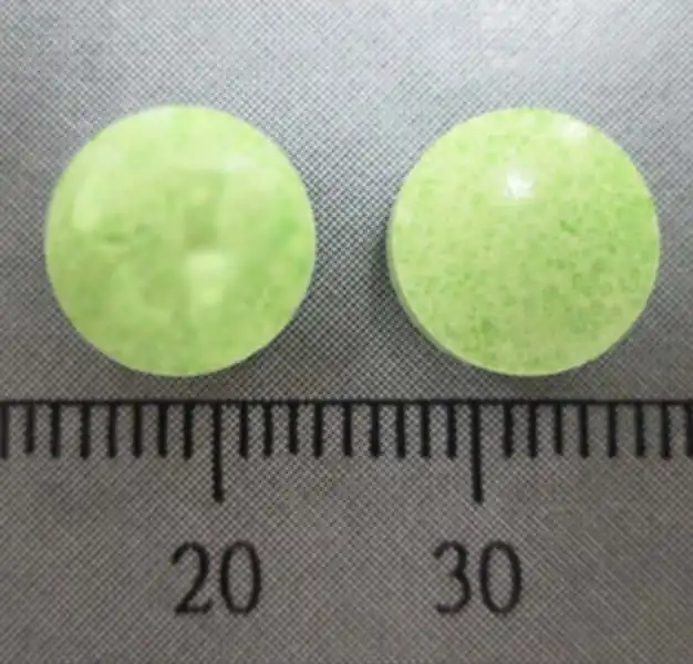 喜免饋Cimetidine