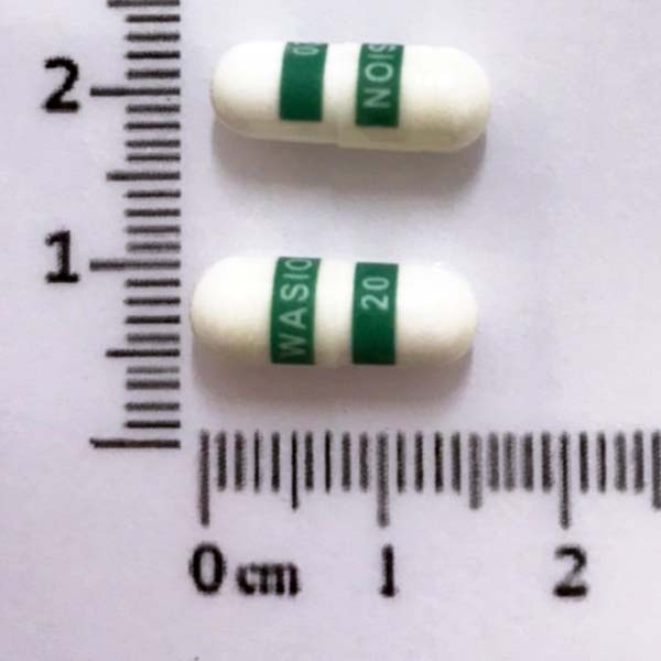 克憂Fluxen20mg