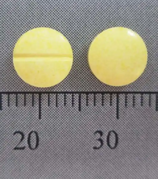 樂得靜Lorazepam 2mg